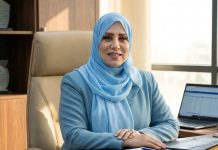 ارتياح كبير بتعين مايسة عشيش بمكتب التربية والتعليم بعدن