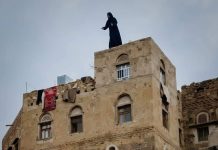 مأساة “المحابشة”.. صرخة في وجه تحالف المال والظلم