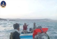 خفر السواحل اليمنية: البحث مستمر عن صيادين شقيقين فُقدا قبالة سواحل شبوة